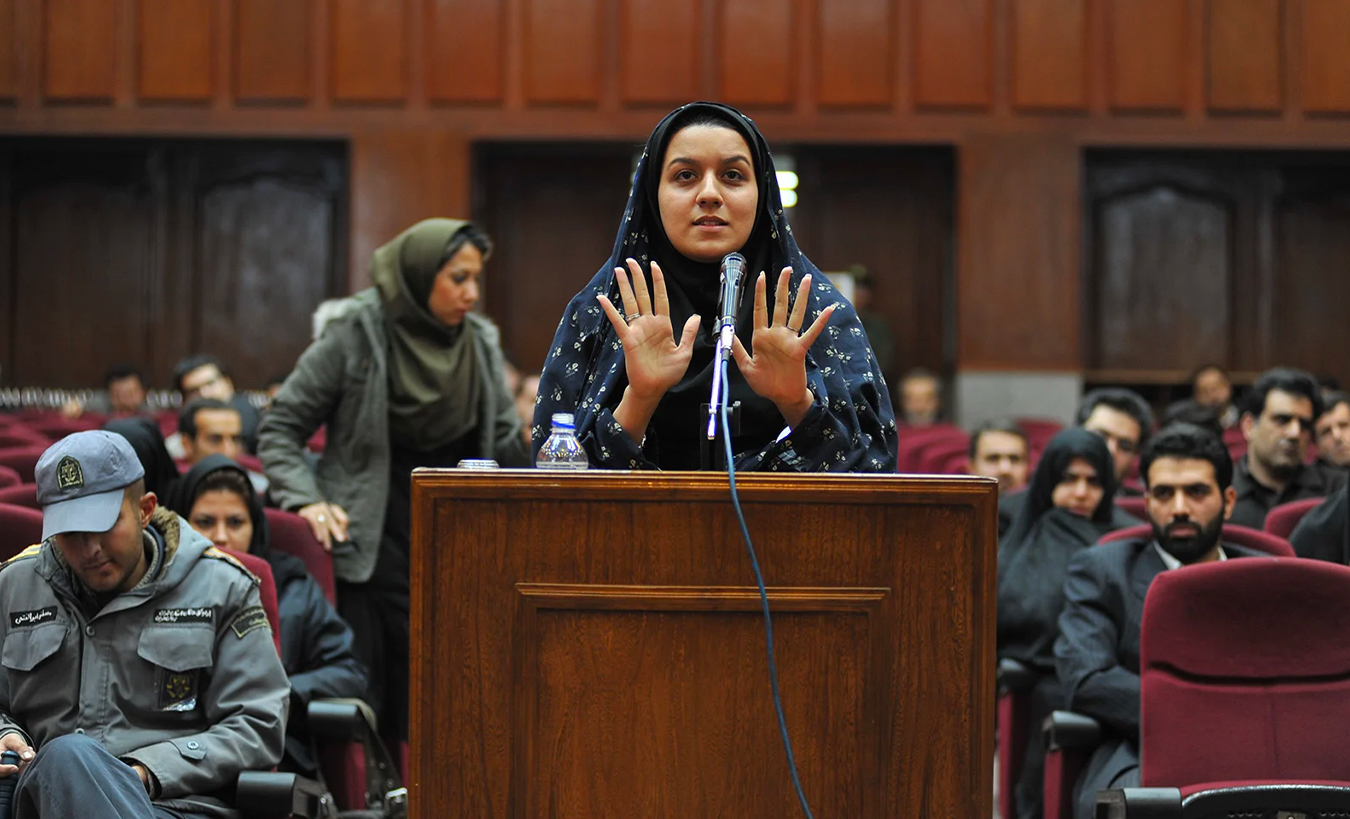 Sept hivers à Téhéran de Steffi Niederzoll, un documentaire poignant