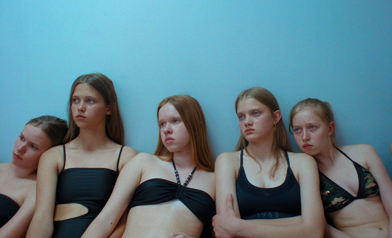 « Toxic » de Saulè Bliuvaitè : corps féminins